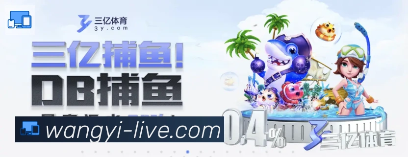 国际认证